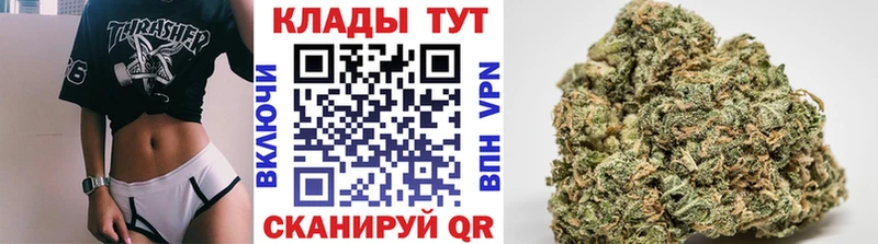 Купить Alpha PVP  Меф мяу мяу  Cocaine  Галлюциногенные грибы  Бошки Шишки  ГАШИШ  Пятигорск
