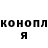 Кетамин VHQ Artem Dyment