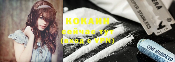 MDMA Premium VHQ Пересвет
