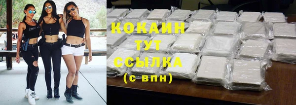 mix Осташков