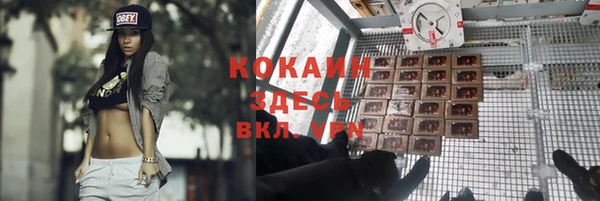 MDMA Premium VHQ Пересвет
