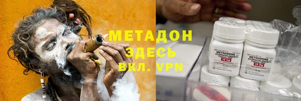 MDMA Premium VHQ Пересвет