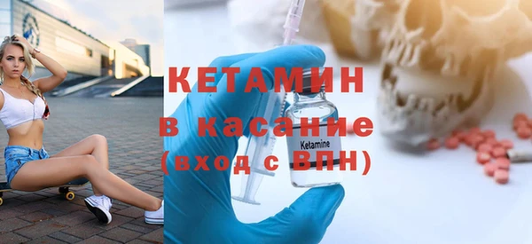 MDMA Premium VHQ Пересвет