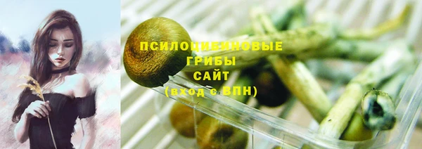 MDMA Premium VHQ Пересвет