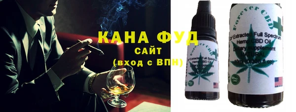 MDMA Premium VHQ Пересвет