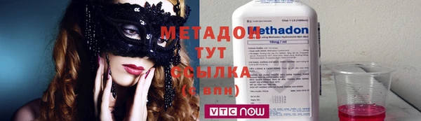 MDMA Premium VHQ Пересвет