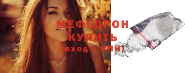 MDMA Premium VHQ Пересвет