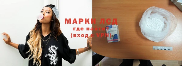 MDMA Premium VHQ Пересвет