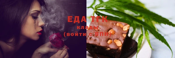 стаф Пестово
