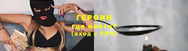 мяу мяу кристалл Переславль-Залесский