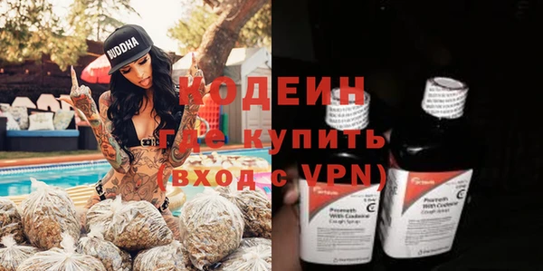 стаф Пестово