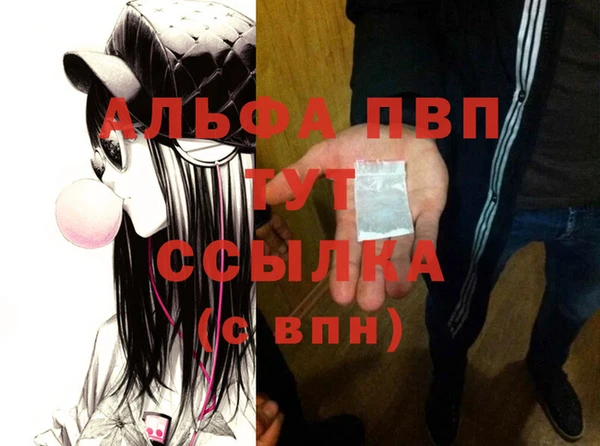 MDMA Premium VHQ Пересвет
