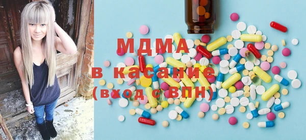 стаф Пестово