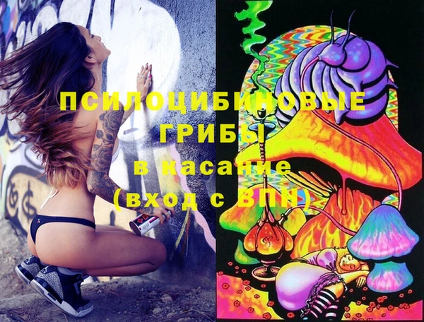 MDMA Premium VHQ Пересвет