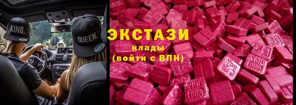 стаф Пестово