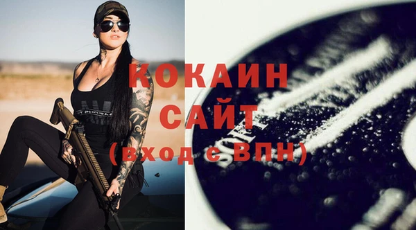 MDMA Premium VHQ Пересвет