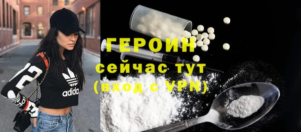 стаф Пестово