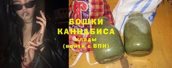 а пвп мука Осинники