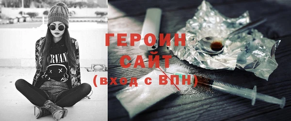 прущие крисы Остров