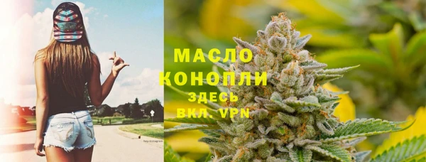MDMA Premium VHQ Пересвет