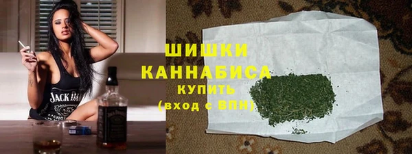 MDMA Premium VHQ Пересвет