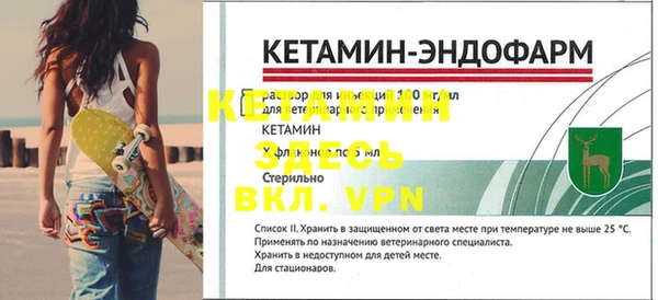 MDMA Premium VHQ Пересвет