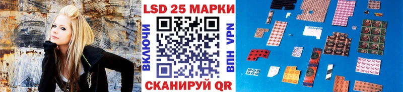 Купить закладки  Пятигорск  Марки N-bome 1,8мг 