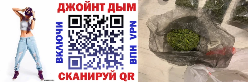 Каннабис планчик  Купить  Пятигорск
